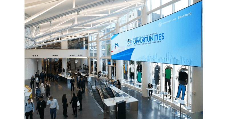 Shanghai-New York Forum Highlights Subnational Cooperation Amid Global Uncertainties